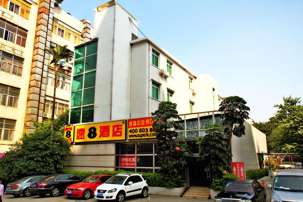 Super 8 Hotel Guangzhou Huang Hua Gang Exterior foto